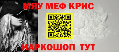 наркотики Будённовск