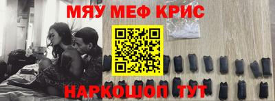 гашишное масло Бугуруслан