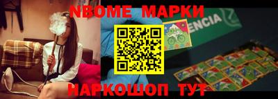 гашишное масло Бугуруслан