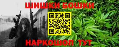 бутик Бузулук