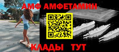 наркотики Будённовск