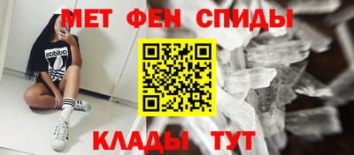 наркотики Будённовск