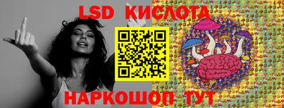 гашишное масло Бугуруслан