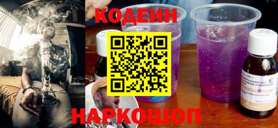 бутик Бузулук