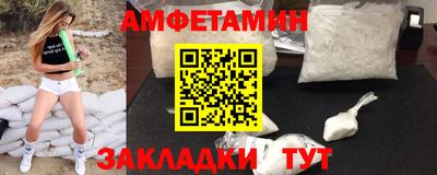 наркотики Будённовск