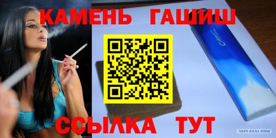 наркотики Будённовск