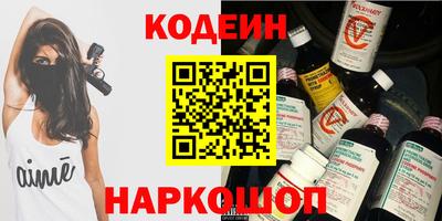 бутик Бузулук