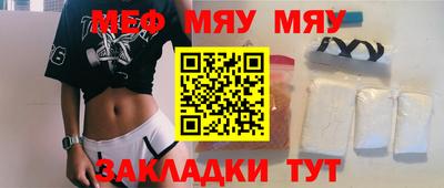 наркотики Будённовск