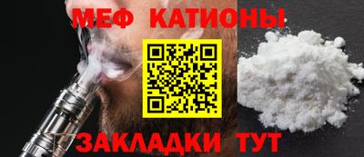 тгк Ижевск