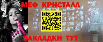 гашишное масло Бугуруслан