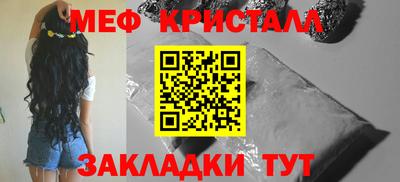гашишное масло Бугуруслан