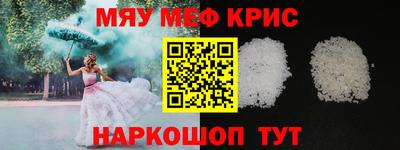 бутик Бузулук